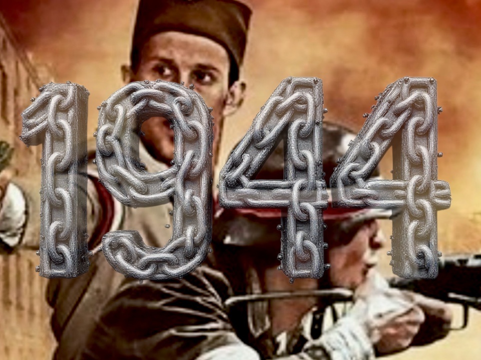 Варшавское восстание 1944 года