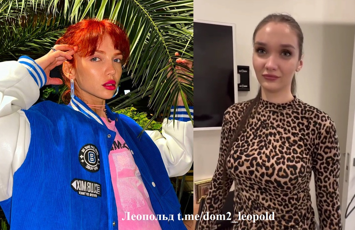 Настя Сафина/ новенькая Аня (фото из Telegram)