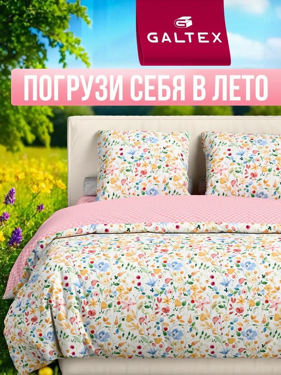 Wildberries💜14 Полезных и Интересных Товаров для Дома и Кухни.