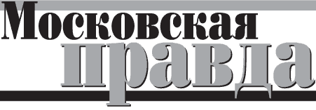 26 января 1988