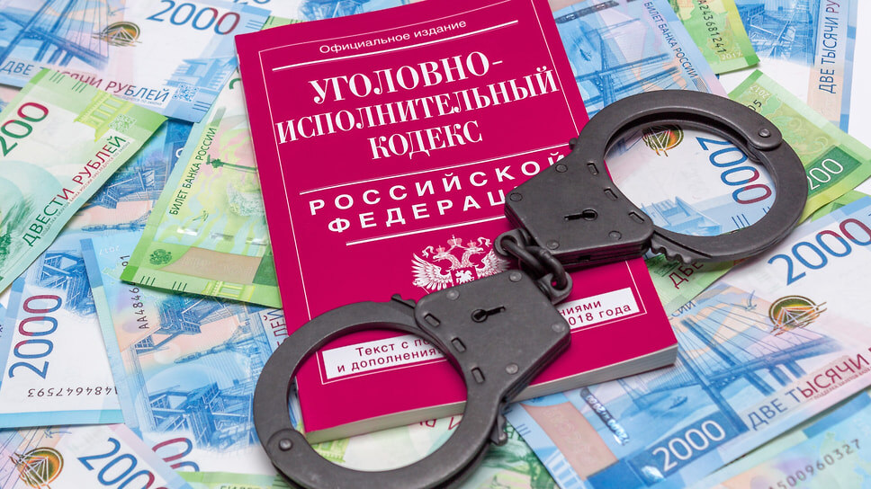 Фото: Игорь Харсеев / Коммерсантъ