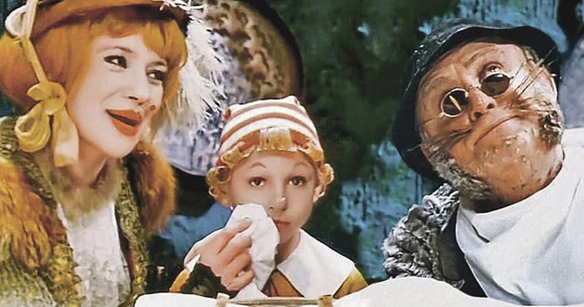 Инвестиции-это просто.