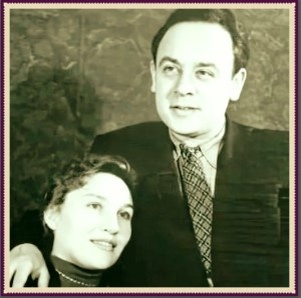 Броневой с первой женой