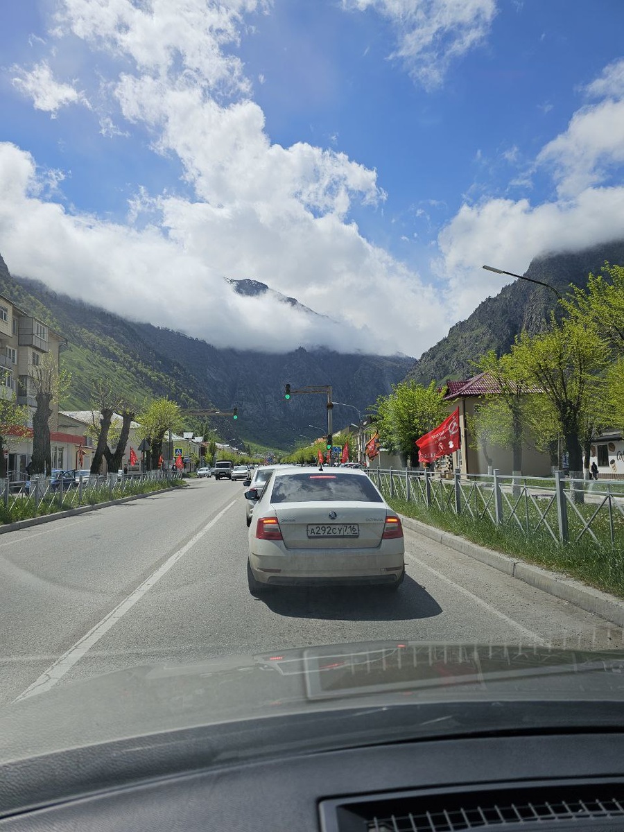 Город Тырныауз