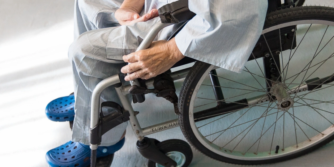 "Электронная справка об инвалидности с 2026 года: Что изменится и как получить документ через Госуслуги"