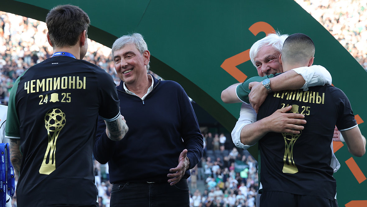 Фото: «Спорт-Экспресс»