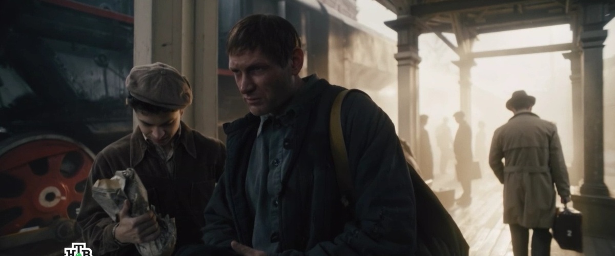 Подробное содержание серий сериала "Горький 53" (2024). Чем закончится мелодрама? Описание последних серий фильма?