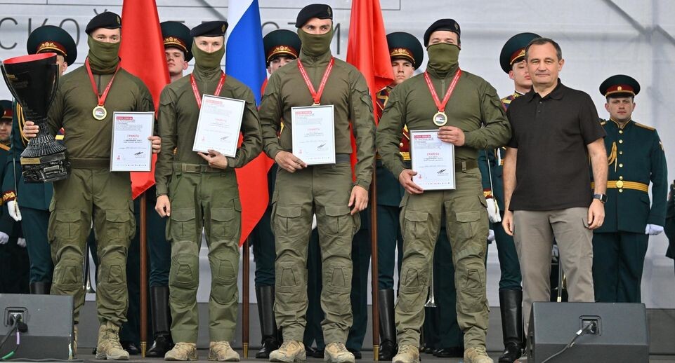    Пресс-служба Мособлдумы