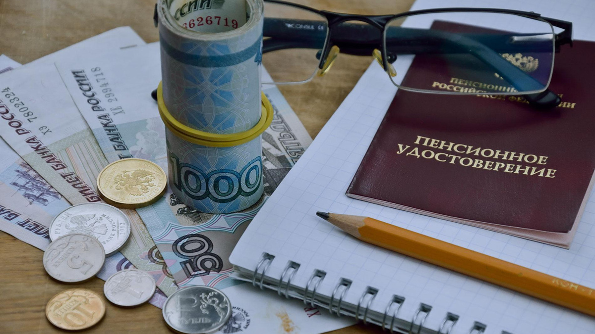 В июне 2025 россияне смогут получить накопленную пенсию за 20 лет: кому дадут и как забрать?