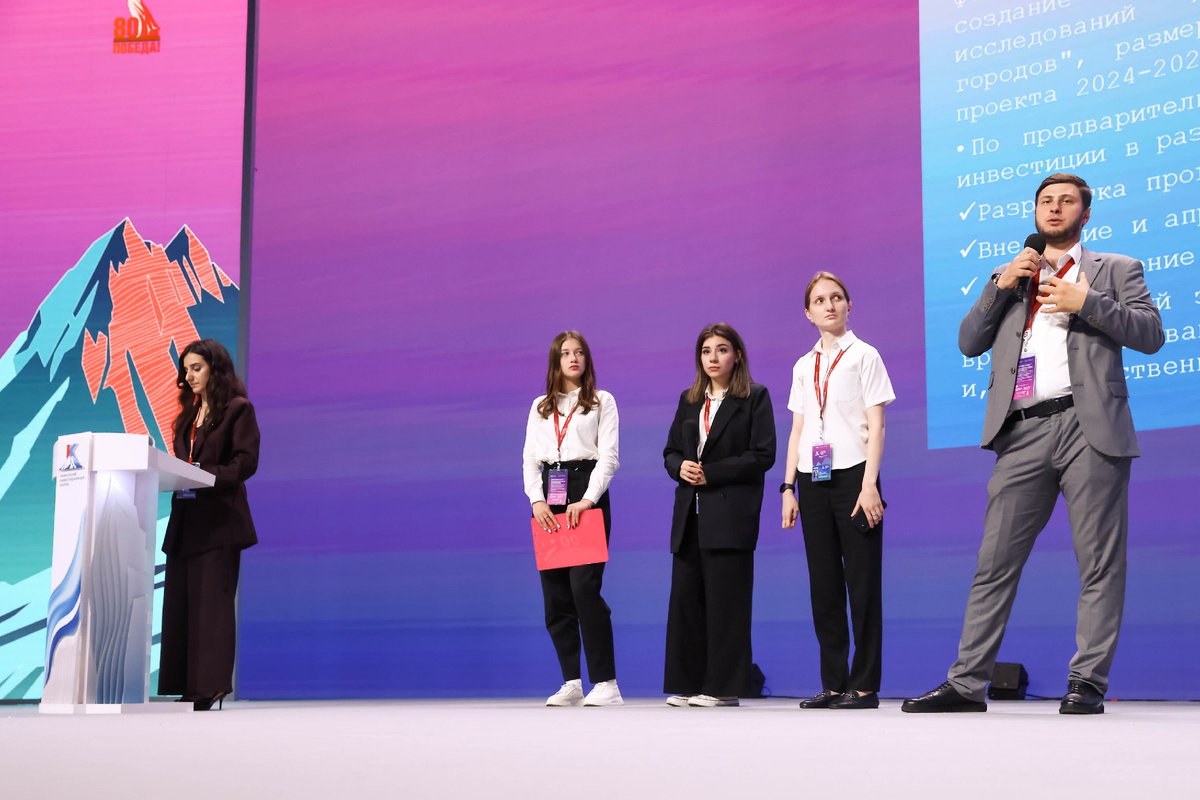 Фото: Олег Асеев/photo.roscongress.org