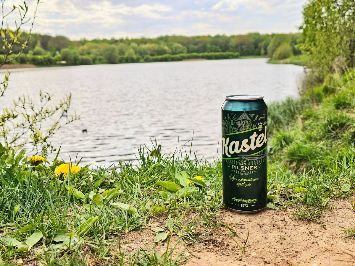 Kastel Pilsner, фото автора