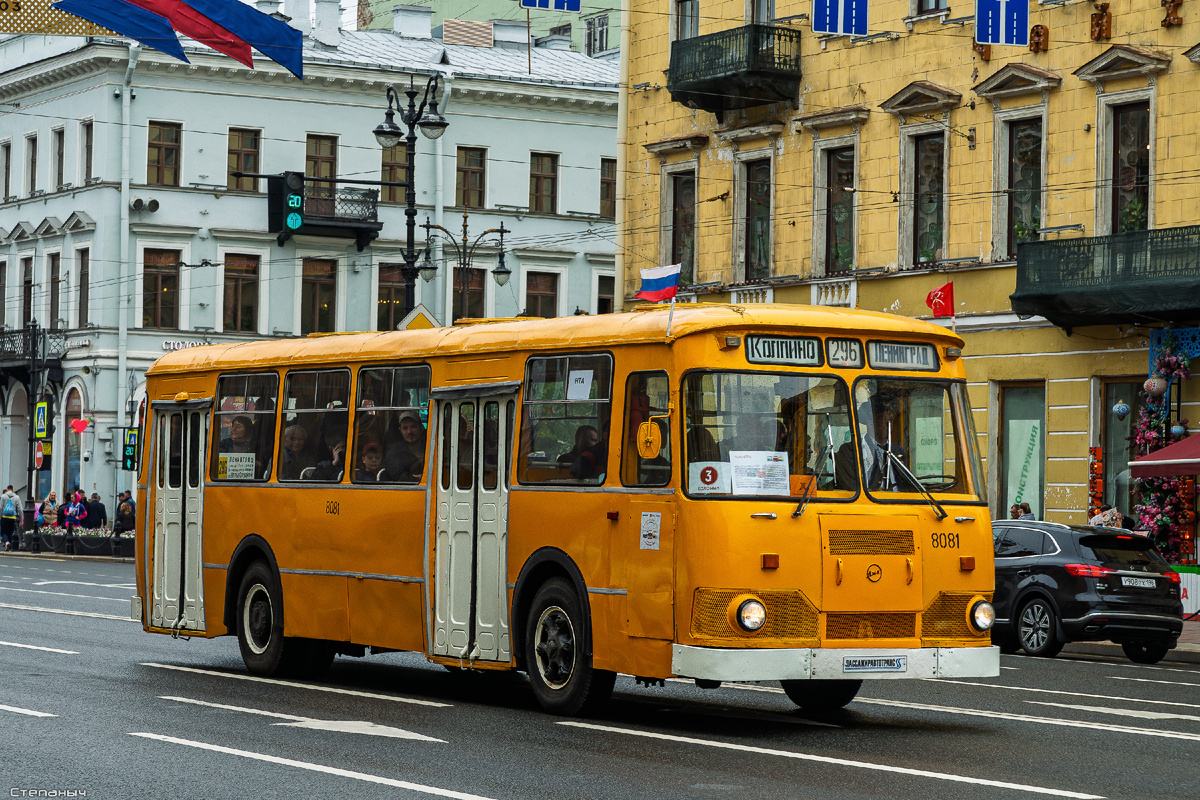 Автобусы СССР