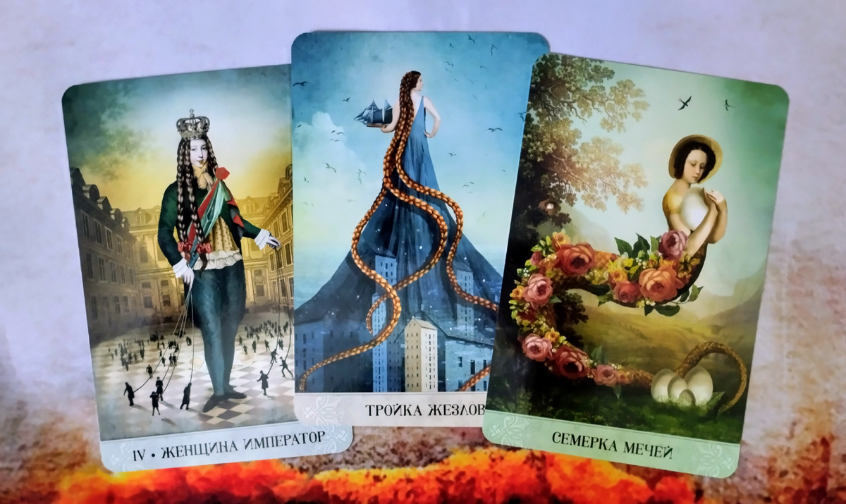 Фото автора.