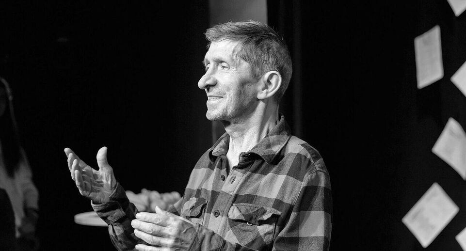    Московский театр кукол