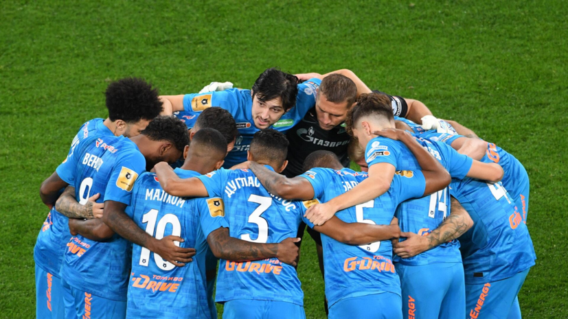   РИА Новости