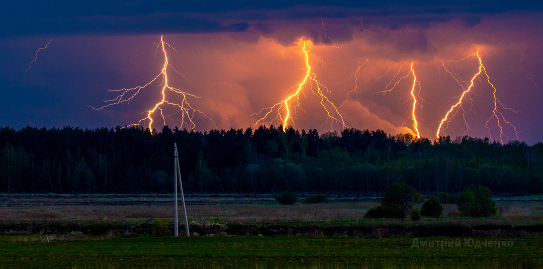 Гроза. 24.05.2025