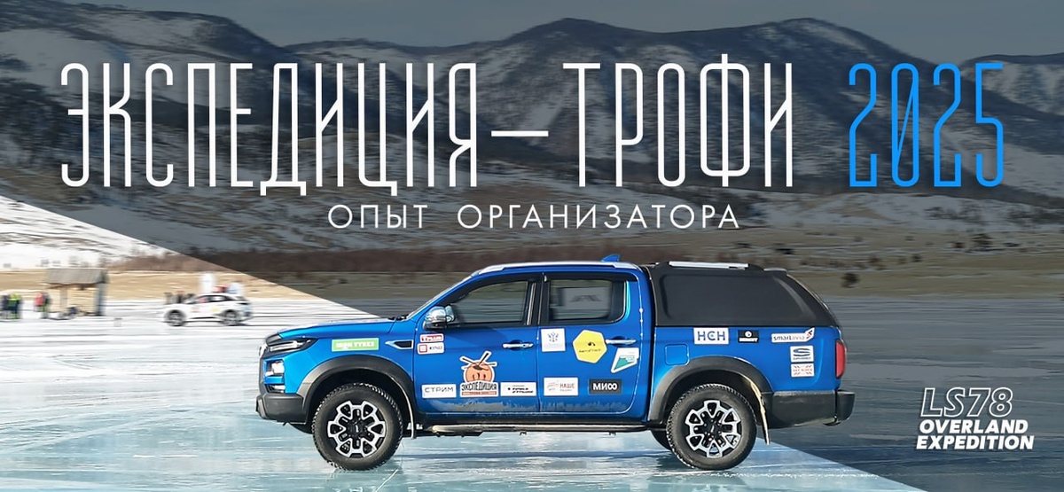 Обложка статьи