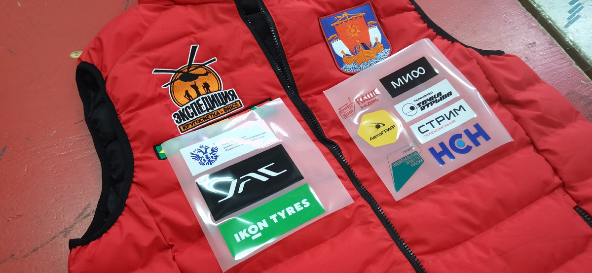 Заготовка официального жилета гонщика ЭТ25