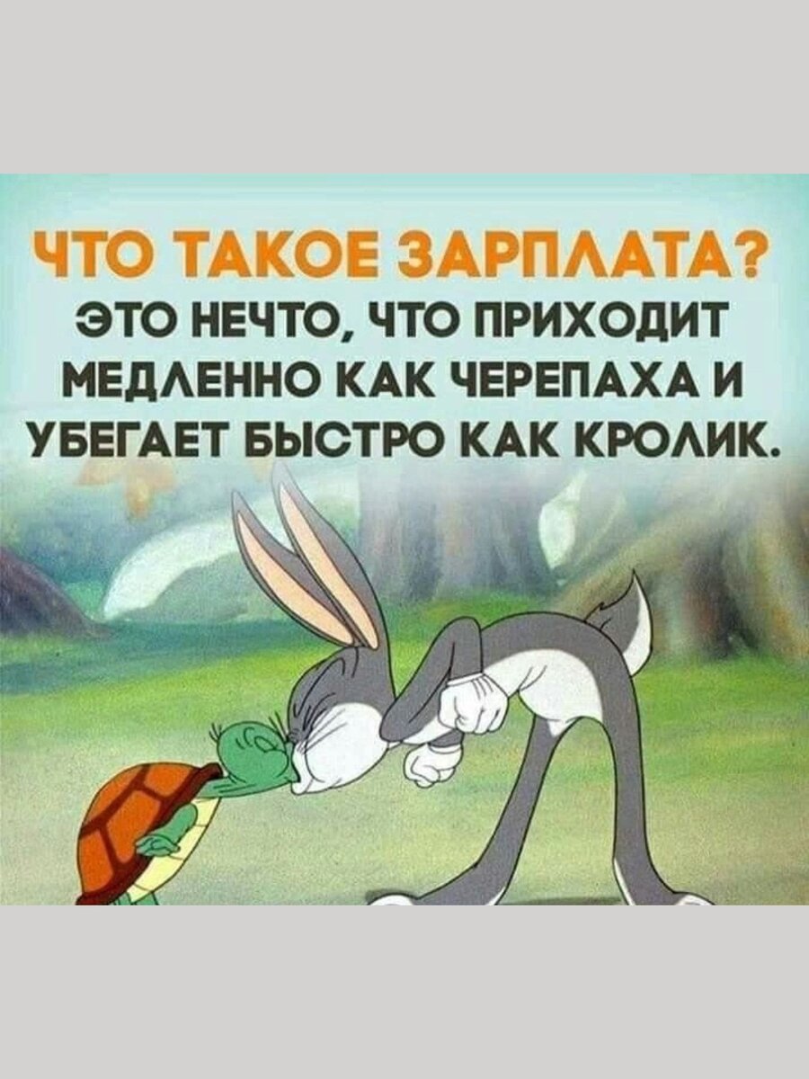 -5