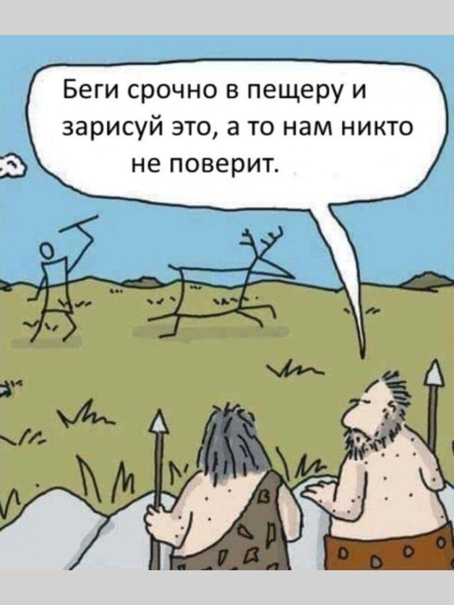 -3