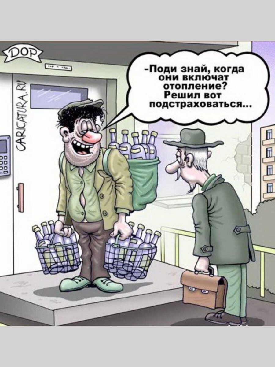 -7