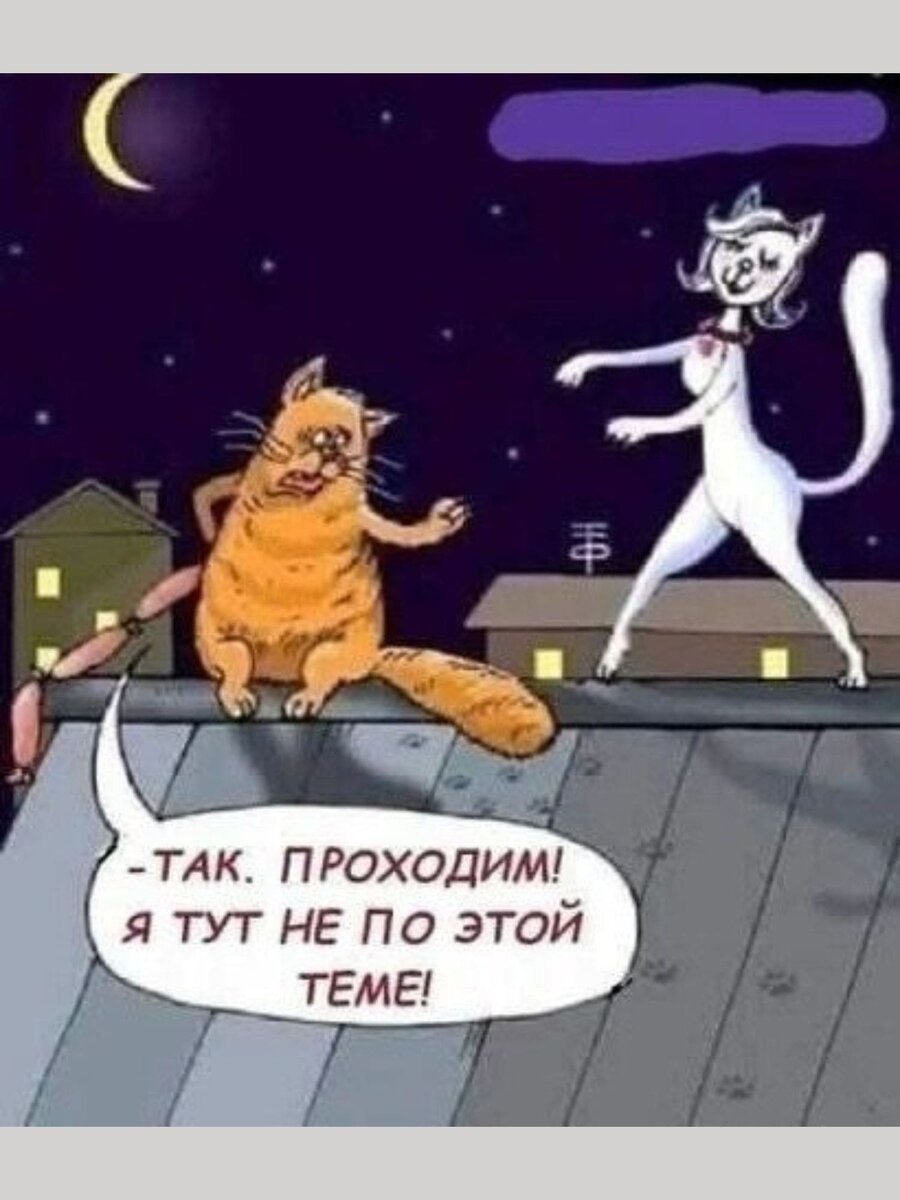 -12