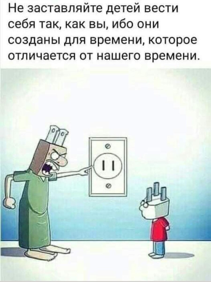 -8