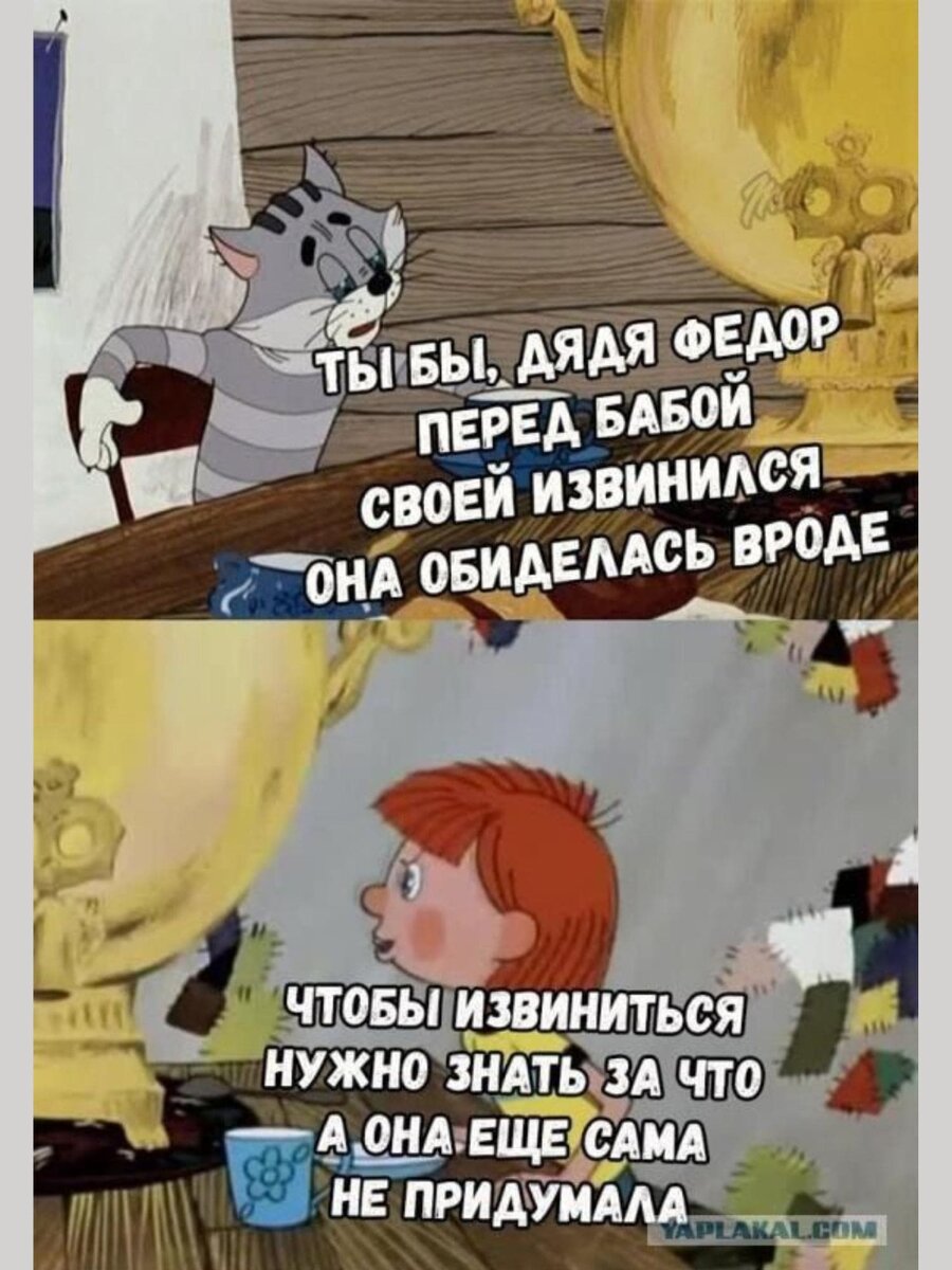 -10