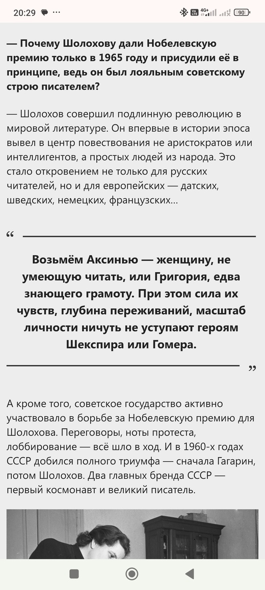RT.com