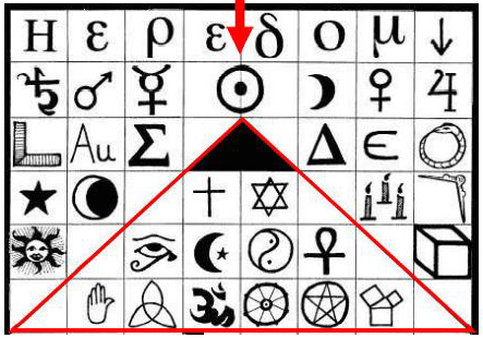 Иллюстрация из книги