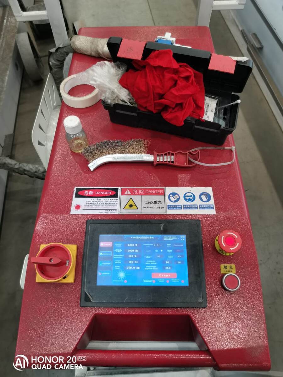 Аппрат лазерной очистки 