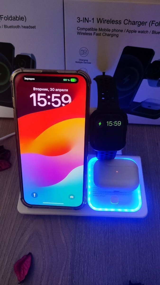 Беспроводная зарядка 3 в 1