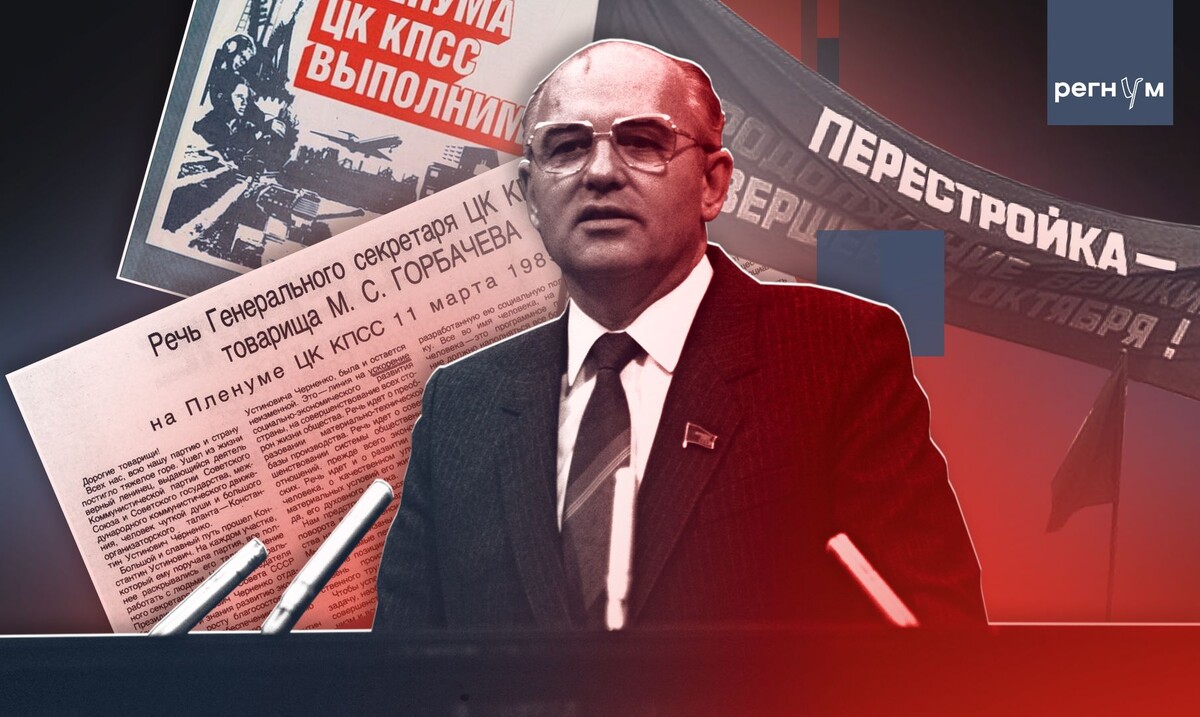     / Источник: Иван Шилов (с) ИА Регнум