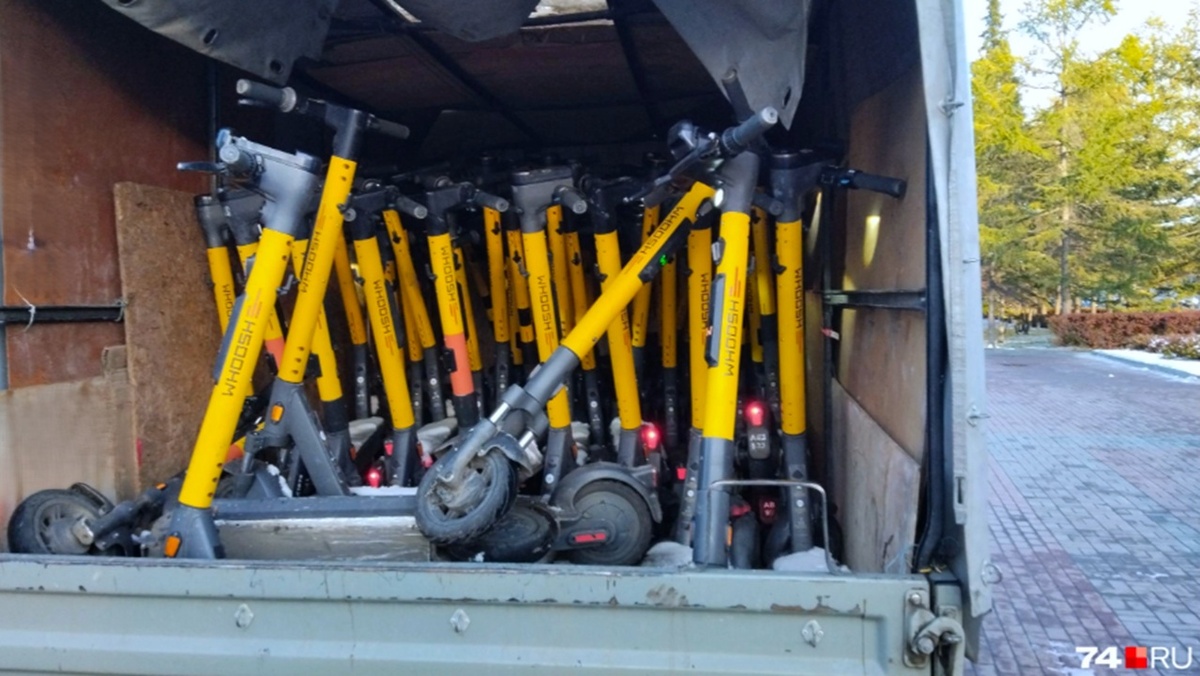 Самокаты убирают с улиц Челябинска (Фото из официального источника)