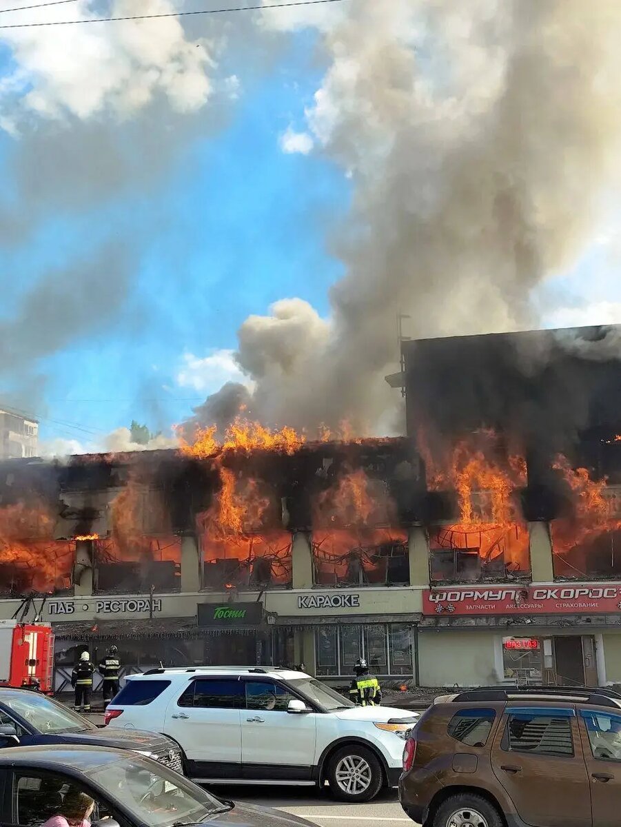    Фото: пресс-служба ГСУ СК России по Московской области.