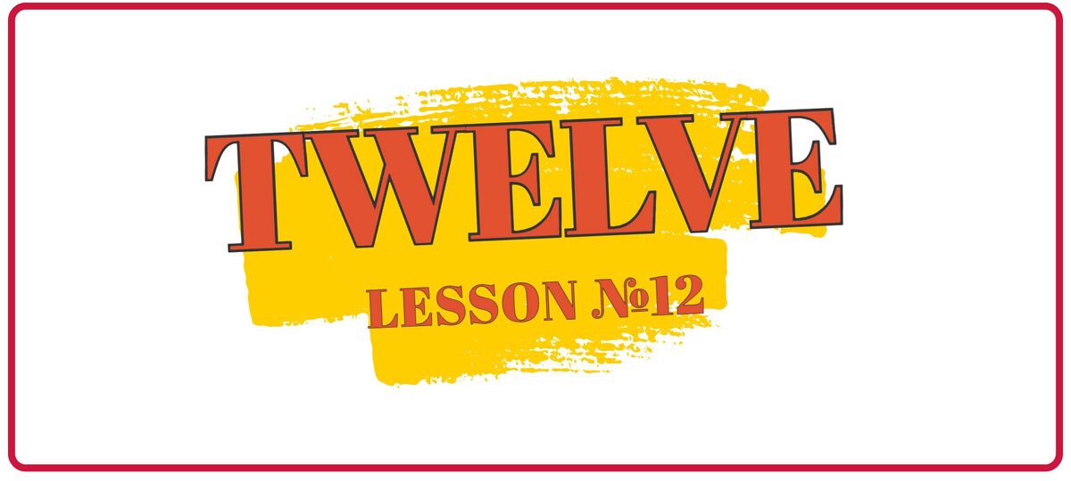 Twelve — двенадцать