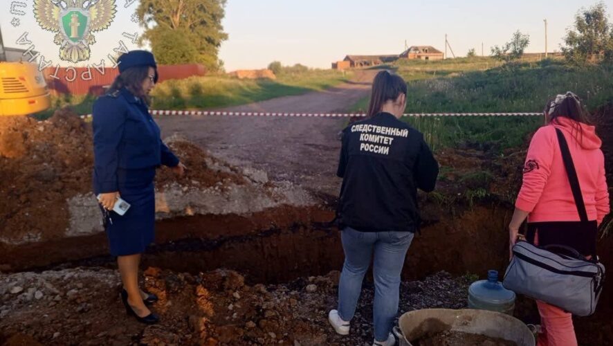    Фото: прокуратура РТ