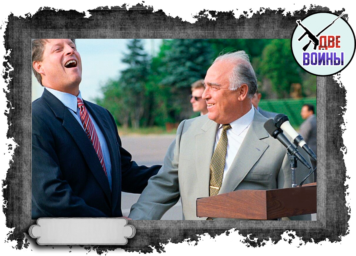 Черномырдин и президент США Гор. Фото в свободном доступе.