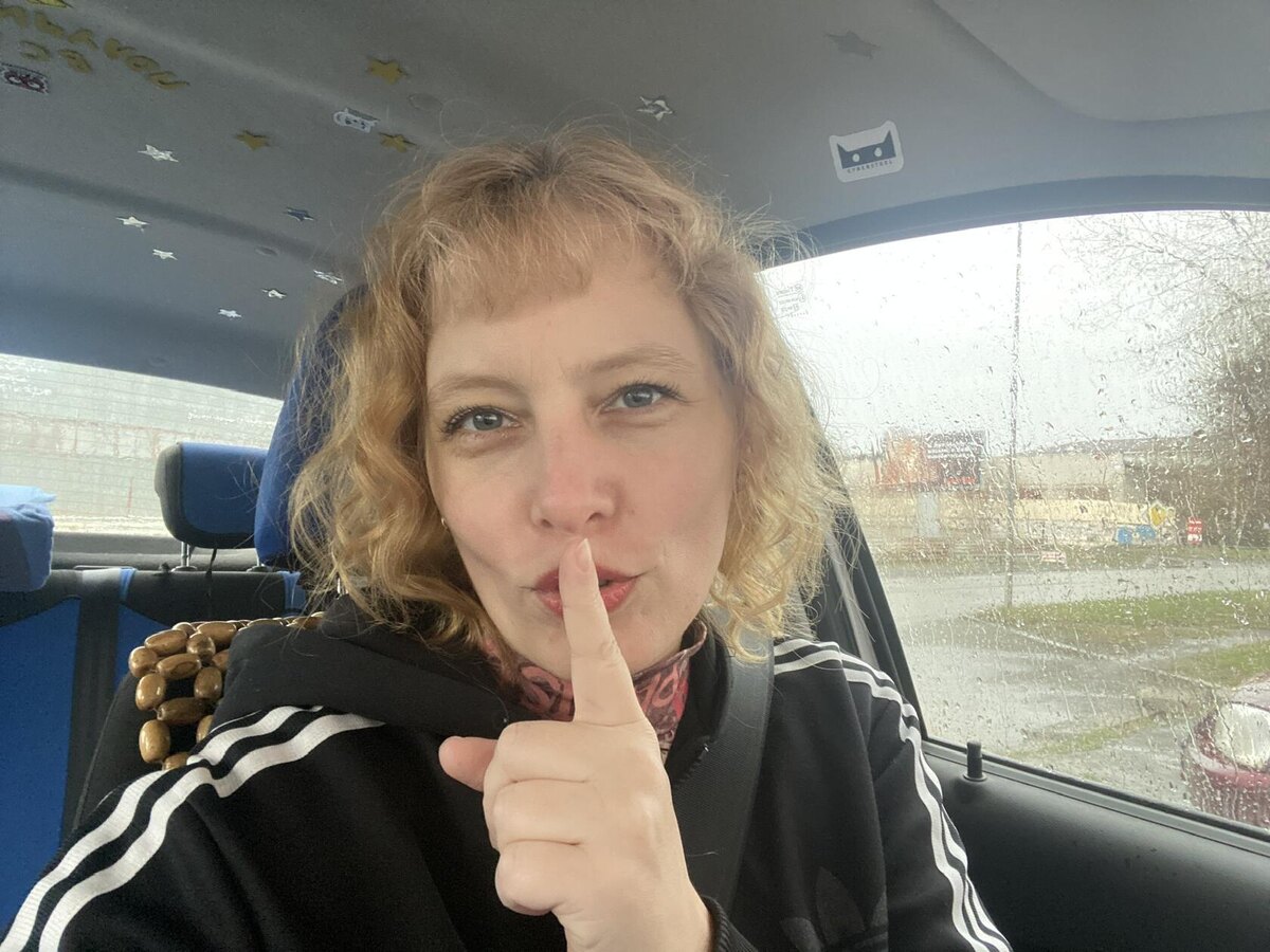 Сегодня разговор о пьянках. Дзен этого не любит ))