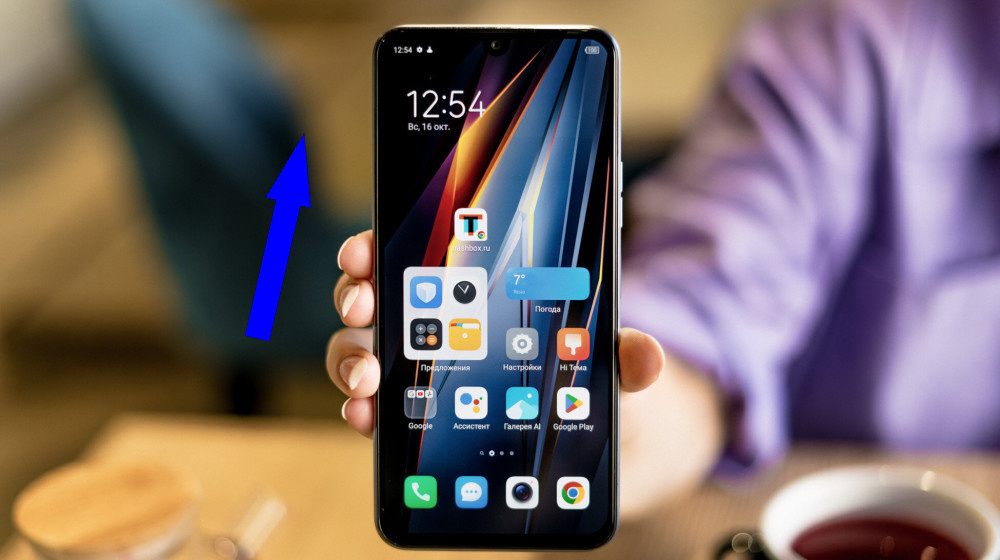    ТОП-5 секретов как выбрать дешевый ANDROID-смартфон и не прогадать в 2025