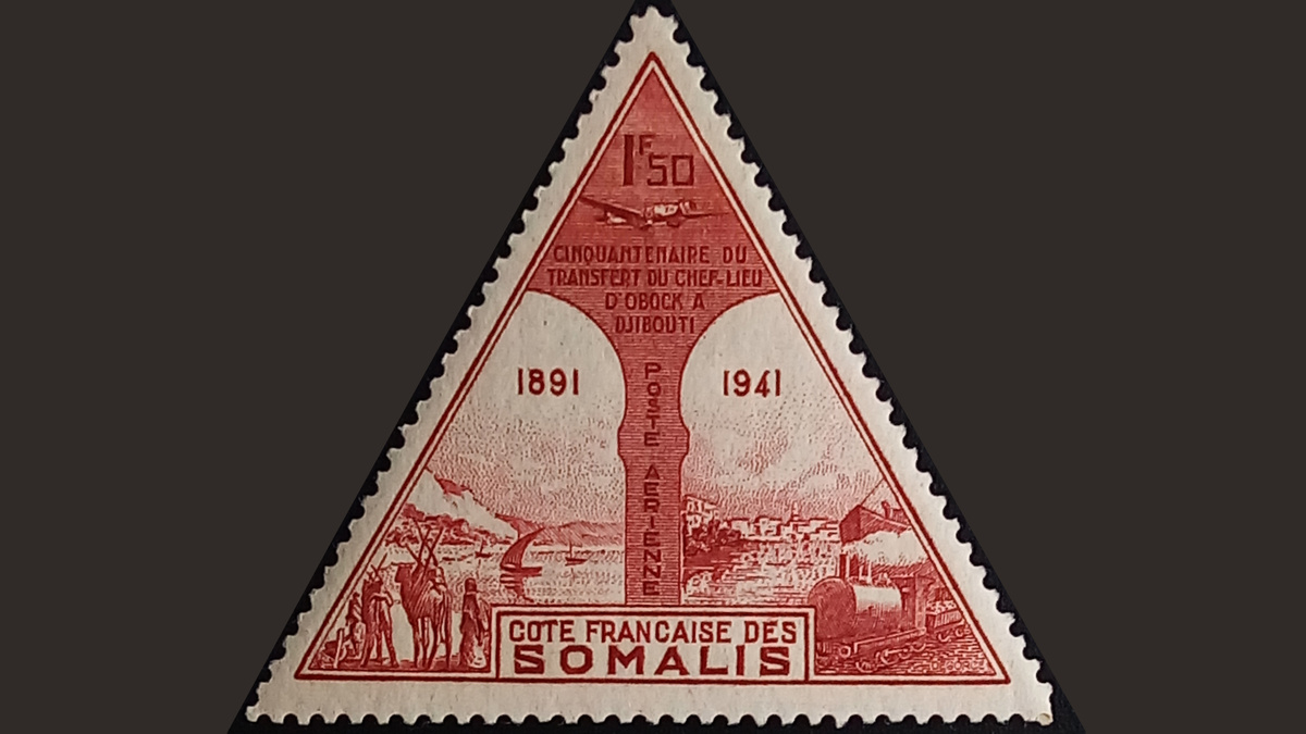 1. Сомали. Французcкое побережье, 1943 год, № 260. 50-я годовщина переноса штаб квартиры территориальной администрации из Обока в Джибути.