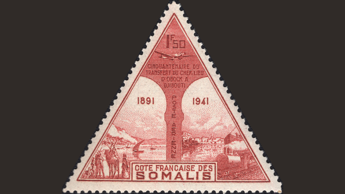 1. Сомали. Французcкое побережье, 1943 год, № 260. 50-я годовщина переноса штаб квартиры территориальной администрации из Обока в Джибути.
