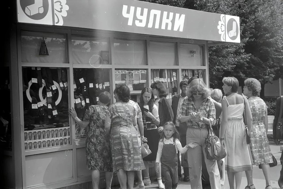 фото из яндекс картинки