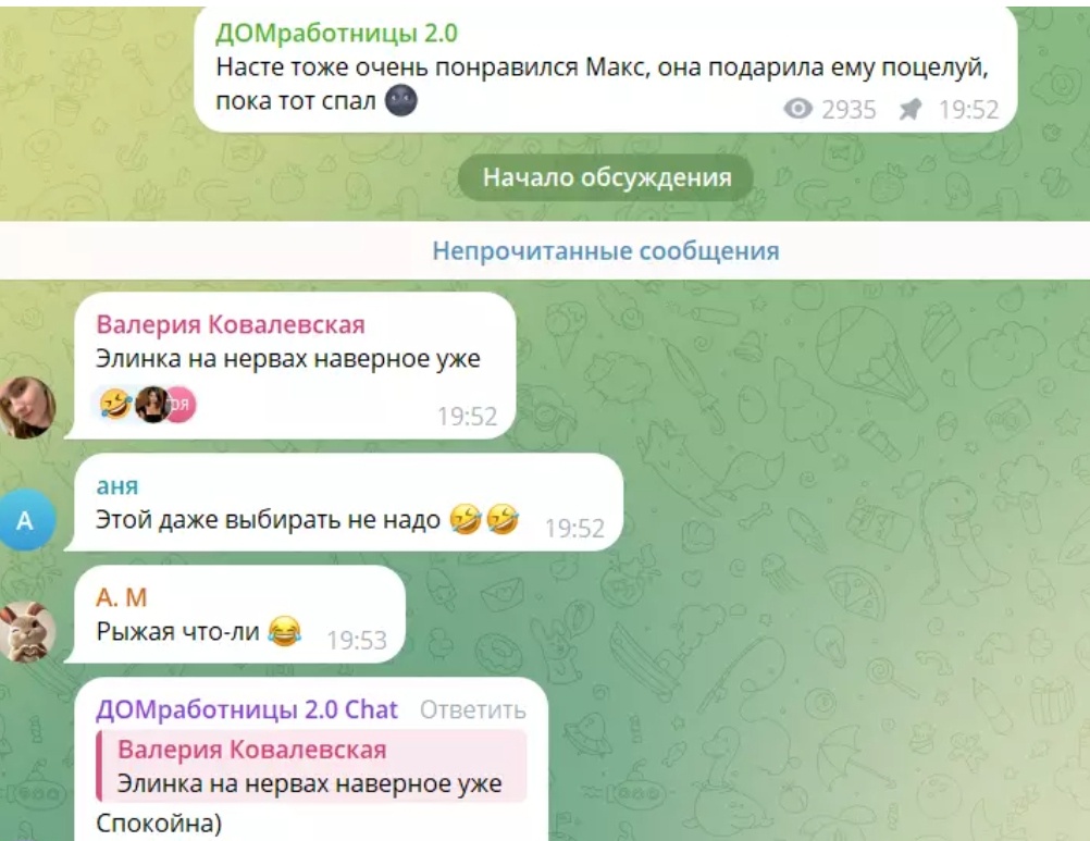 Фото взято в качестве иллюстрации. Источник: "Яндекс картинки"