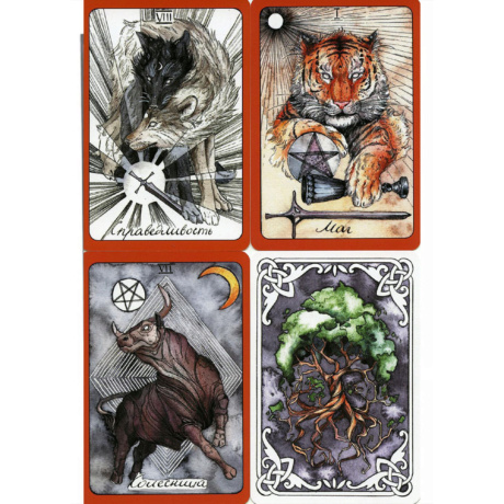 Таро дикой магии