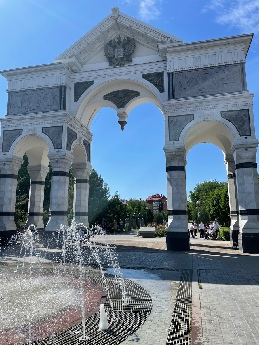 Триумфальная арка. Фото автора 