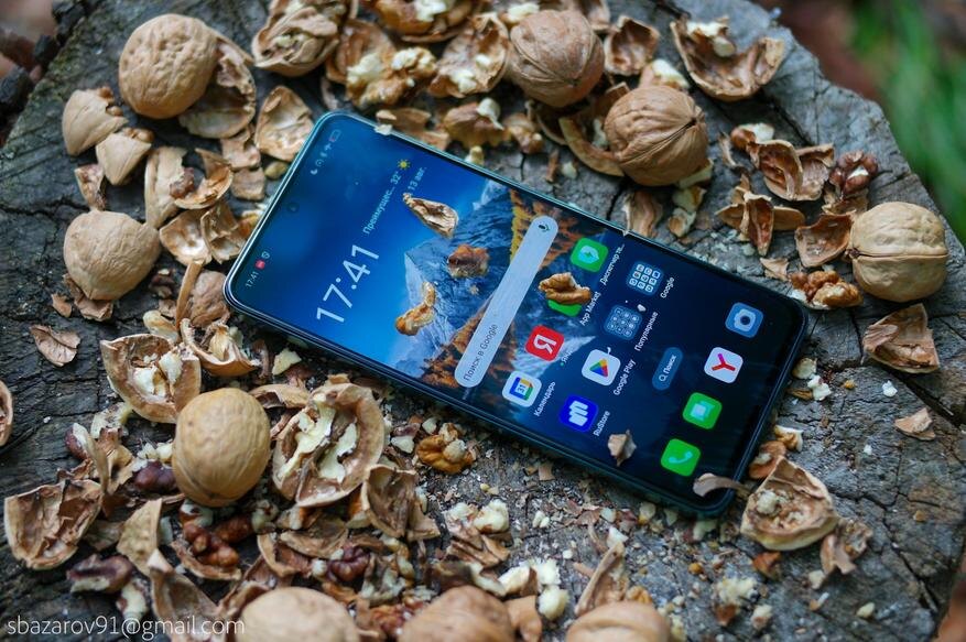 Там внизу написано, чьё это)