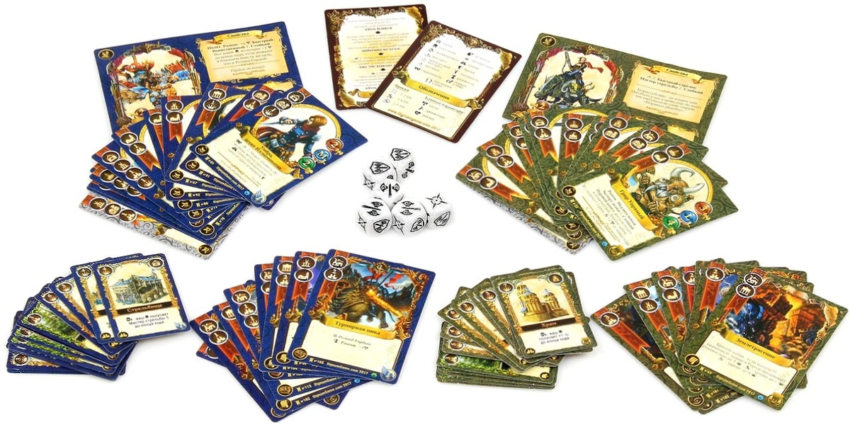 Набор карт в Легенды Сигнума