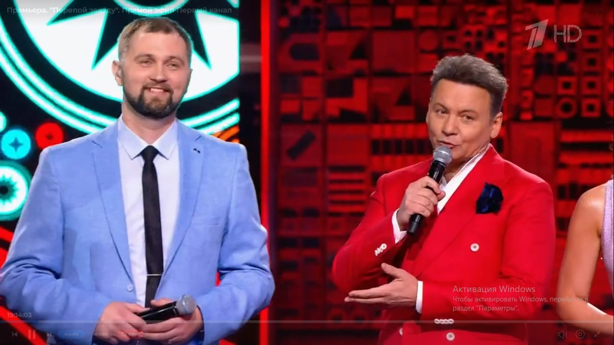 Кадр передачи. Фото автора. 