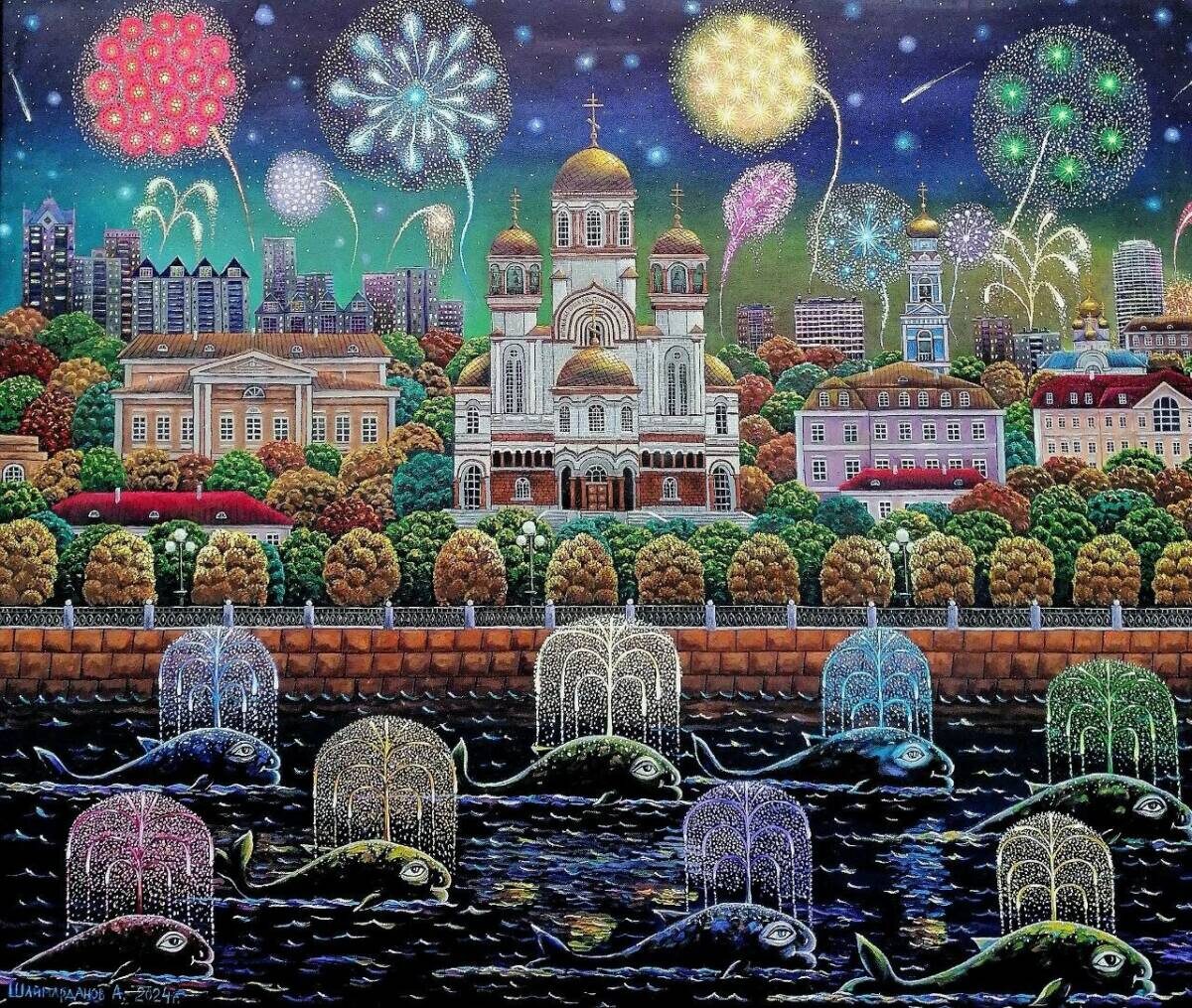 Фото Альфрида Шаймарданова